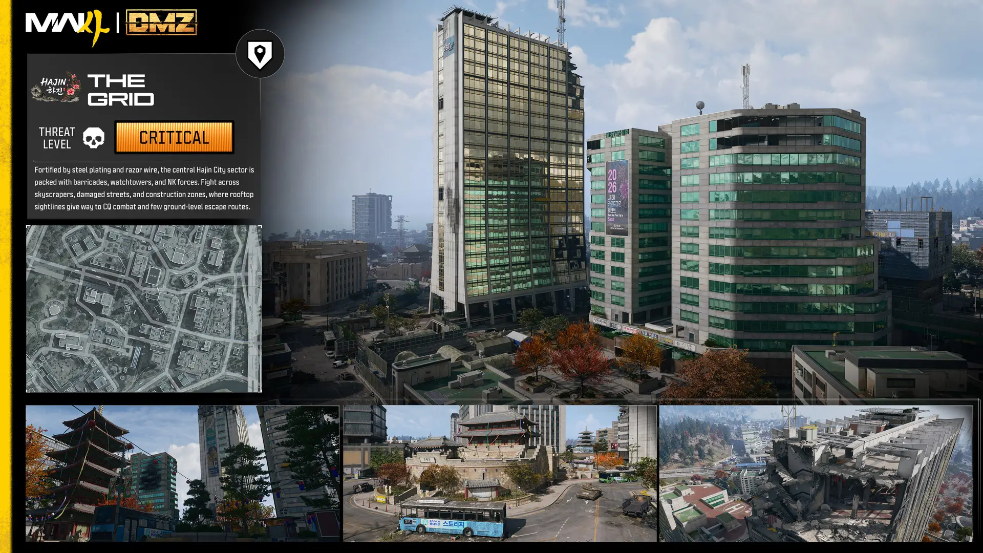 The Grid в центре города Hajin